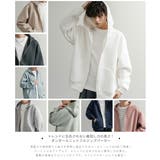 ジップパーカー ダンボールニット 無地 | Rocky Monroe | 詳細画像20 