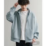 ブルー | ジップパーカー ダンボールニット 無地 | Rocky Monroe