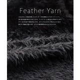 シャギーニット フェザーヤーン グラデーション | Rocky Monroe | 詳細画像15 