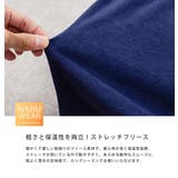 長袖カットソー フリース クルーネック | Rocky Monroe | 詳細画像22