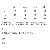 長袖カットソー フリース クルーネック | Rocky Monroe | 詳細画像24