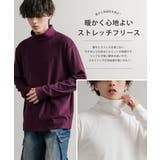 長袖カットソー フリース タートルネック | Rocky Monroe | 詳細画像22