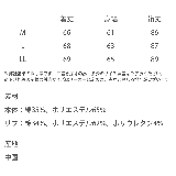 Reebok スウェット 裏起毛 | Rocky Monroe | 詳細画像19