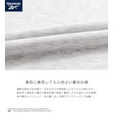 Reebok セットアップ スウェット | Rocky Monroe | 詳細画像22