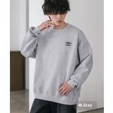 杢グレー | UMBRO スウェット 裏起毛 | Rocky Monroe