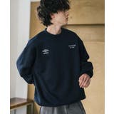 UMBRO スウェット 裏起毛 | Rocky Monroe | 詳細画像13