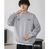 杢グレー | UMBRO スウェット 裏起毛 | Rocky Monroe