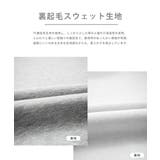 UMBRO 裏起毛 ハーフジップスウェット | Rocky Monroe | 詳細画像19