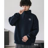 ネイビー | UMBRO 裏起毛 ハーフジップスウェット | Rocky Monroe