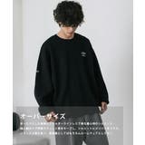 UMBRO 長袖ニット ロゴ刺繍 | Rocky Monroe | 詳細画像14 