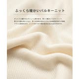 ポロシャツ ニット ワンポイント刺繍 | Rocky Monroe | 詳細画像30