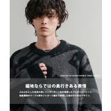 ニット セーター 総柄 | Rocky Monroe | 詳細画像18 