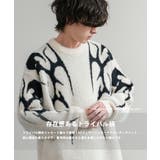 ニット セーター 総柄 | Rocky Monroe | 詳細画像18 