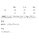 THENORTHFACE 長袖パーカー ラグラン | Rocky Monroe | 詳細画像19