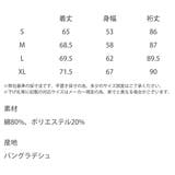 THE NORTH FACE | Rocky Monroe | 詳細画像16 