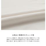 ノースフェイス ホワイトレーベル 長袖スウェット | Rocky Monroe | 詳細画像25