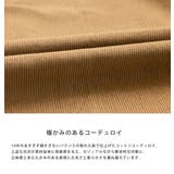 ロガージャケット コーデュロイ 14W | Rocky Monroe | 詳細画像21