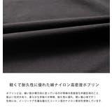 モッズコート スタンドネック オーバーサイズ | Rocky Monroe | 詳細画像21 