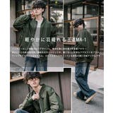 MA 1 フライトジャケット | Rocky Monroe | 詳細画像23