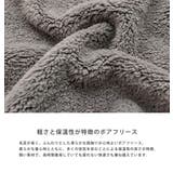 ノースフェイス ホワイトレーベル ボアジャケット | Rocky Monroe | 詳細画像27 