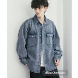 ブルー(ケミカル) | シャツジャケット デニムジャケット オーバーサイズ | Rocky Monroe