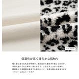 THENORTHFACE WHITELABEL フリースジャケット | Rocky Monroe | 詳細画像27 