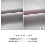 THENORTHFACE WHITELABEL ショートブルゾン | Rocky Monroe【woman】 | 詳細画像19 