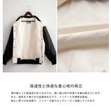 THENORTHFACE WHITELABEL スタジャン | Rocky Monroe | 詳細画像18 