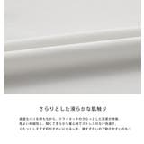 THE NORTH FACE | Rocky Monroe | 詳細画像14 