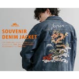 デニムジャケット スーベニア刺繍 ショート丈 | Rocky Monroe | 詳細画像23 