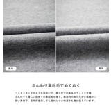 トレーナー ハイネック 裏起毛 | Rocky Monroe | 詳細画像16 