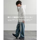 パーカー フルジップ 裏起毛 | Rocky Monroe | 詳細画像17 