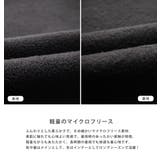 HUF トレーナー マイクロフリース | Rocky Monroe | 詳細画像13