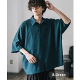 B.グリーン | 接触冷感 ドルマンシャツ 半袖 | Rocky Monroe