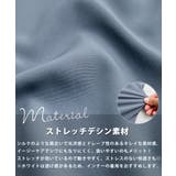 接触冷感 ドルマンシャツ 半袖 | Rocky Monroe | 詳細画像28 