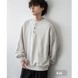 アッシュ | トレーナー 裏毛 ヘンリーネック | Rocky Monroe