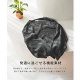 接触冷感 カーディガン サマーニット | Rocky Monroe | 詳細画像57 