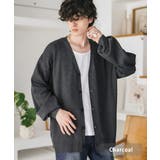 チャコール | 接触冷感 カーディガン サマーニット | Rocky Monroe
