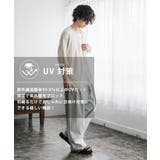 接触冷感 カーディガン サマーニット | Rocky Monroe | 詳細画像42 