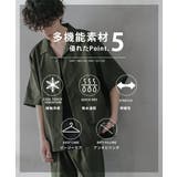 セットアップ 開襟半袖シャツ イージーパンツ | Rocky Monroe | 詳細画像41 