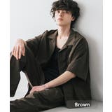 ブラウン | セットアップ 開襟半袖シャツ イージーパンツ | Rocky Monroe