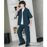 ブルーグリーン | セットアップ 開襟半袖シャツ イージーパンツ | Rocky Monroe