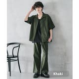 カーキ | セットアップ 開襟半袖シャツ イージーパンツ | Rocky Monroe