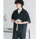 セットアップ 開襟半袖シャツ イージーパンツ | Rocky Monroe | 詳細画像10 