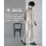 セットアップ 開襟半袖シャツ イージーパンツ | Rocky Monroe | 詳細画像43 