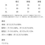 THENORTHFACE ホワイトレーベル フリースベスト | Rocky Monroe | 詳細画像17 