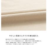 カットソー 長袖Tシャツ 龍 | Rocky Monroe | 詳細画像22 