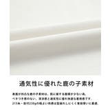 UMBRO ハーフジップ 半袖ポロシャツ | Rocky Monroe | 詳細画像27