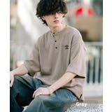 グレー | UMBRO ヘンリーネック ワッフル半袖Tシャツ | Rocky Monroe