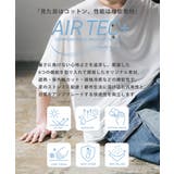 接触冷感 Tシャツ ヘンリーネック | Rocky Monroe | 詳細画像34 